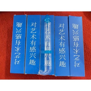 Combo 10 Cóng đựng nước cho chim - Cóng thủy tinh đựng nước loại tầu (15cm-20cm-25cm)