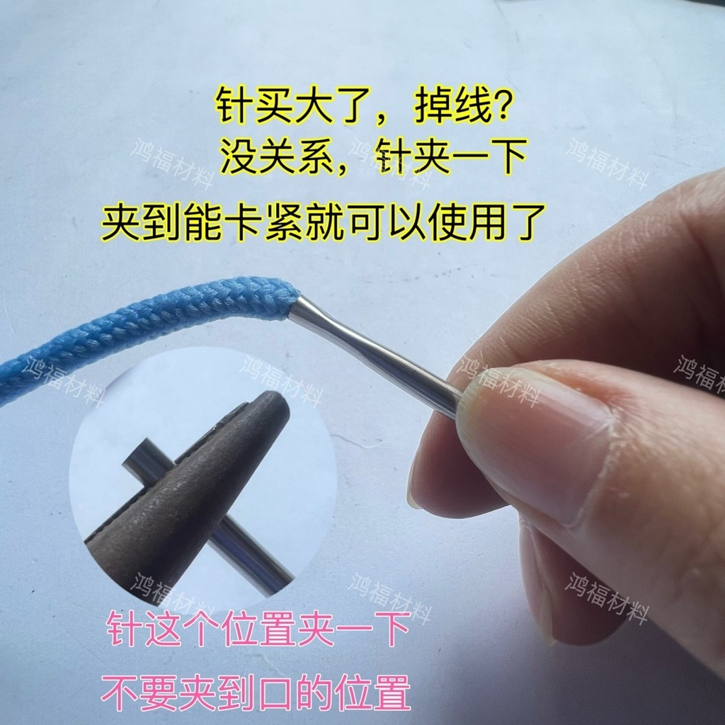 Phong Cách Mới Dây Giày Đeo Dụng Cụ Dây Giày Kim Ren Kim Con trỏ Đeo Dây Giày Không Mắt Kim Handmade Kim CZ
