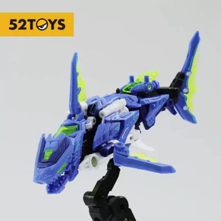 52TOYS vô hạn Thú lái xe áp suất cao bom nước đồ chơi biến hình cá mập Mô hình lắp ráp bằng tay