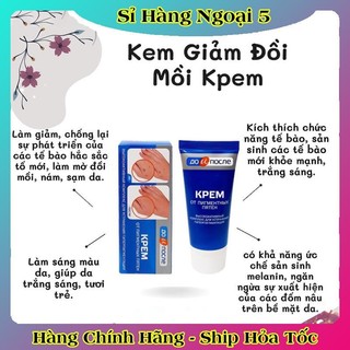 Kem đồi mồi Kpem Nga 50ml xóa mờ đồi mồi tay, tàn nhang dưỡng da tay trắng sáng mịn màng của Nga