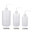 JKDESIGN 1 Chai Rửa, Chai Đo Phòng Thí Nghiệm Nhựa Đo, 250 / 500 / 1000ml Giặt Sạch Hình Xăm Trắng Bóp Chai Đồ Trang Điểm