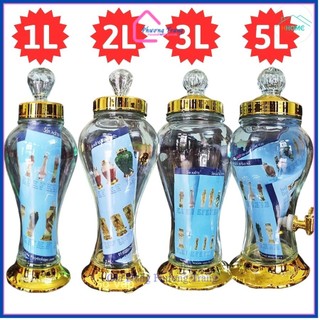 Bình Ngâm Rượu Sâm Thủy Tinh Phú Hòa Không Van Cao Cấp 1L,, 2L, 3L, 4L, 5L, 6L, 8L - Phương Trang