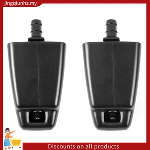 2 Cái / bộ Mặt Trước Đèn Pha Máy Giặt Vòi Phun Phản Lực Cho Xe Toyota LAND CRUISER 100 Series / Lexus LX470 1998-2007 85044-60060