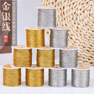 Chỉ vàng và bạc dùng làm dây bện, dây quấn vòng tay/vòng cổ, chỉ thẻ, vật liệu trang sức DIY