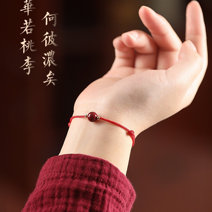 Vòng tay chu sa mẫu mới 2023, Vòng Tay Dây Đỏ nhỏ năm sinh, chuỗi hạt chuyển, dây đeo tay mỏng, Vòng chân, cặp đôi nam nữ KHV3