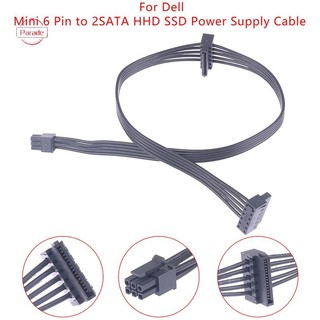 Parade 6 Pin Đến 2 Cáp Ổ Cứng SATA Cáp Cấp Nguồn SSD Ổ Đĩa Quang Dây Nguồn Cho Giao Diện Bo Mạch Chủ VN