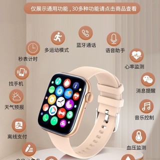 Đồng hồ thông minh Điện thoại di động cho Huawei vivo Đồng hồ thể thao Điện thoại Bluetooth cho nữ cặp đôi nam RXBN