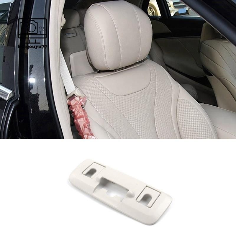 [Gouyu77] Nắp tựa lưng ghế trước bên phải 2229101312 Phụ kiện dành cho Mercedes Benz S Class W222 2014-2020