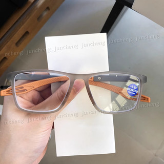 Thể Thao Siêu Nhẹ TR90 Thể Thao Chống Bức Xạ Kính Đọc Sách Thời Trang Chống Ánh Sáng Xanh Kính Khung Thể Thao Unisex