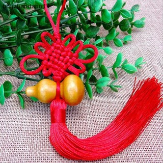 [Bbnzdd] 1Pc Bùa May Mắn Trung Quốc Nút Thắt Phong Thủy Bầu Mặt Dây Chuyền Xe Trang Trí Nhà Cửa BVAH