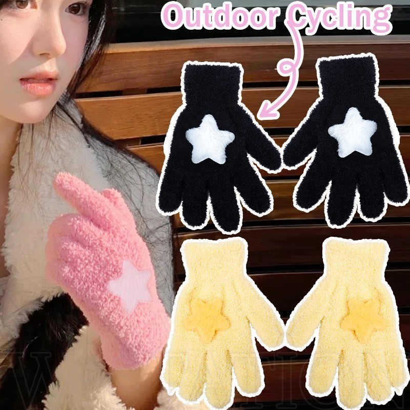 Găng tay sang trọng Star Five Finger - Dễ thương, Thời trang, Chống lạnh, Dày - Dành cho xe đạp, cắm trại, đi bộ đường dài - Găng tay màn hình cảm ứng dành cho nữ - Đồ dùng ấm áp mùa thu đông