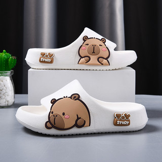 Dép Capybara Dễ Thương Cho Bé - Dép Đi Trong Nhà Tắm Chống Trơn Trượt, Êm Ái