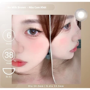 No Milk Brown | Kính Áp Tròng Emma | Emma Lens