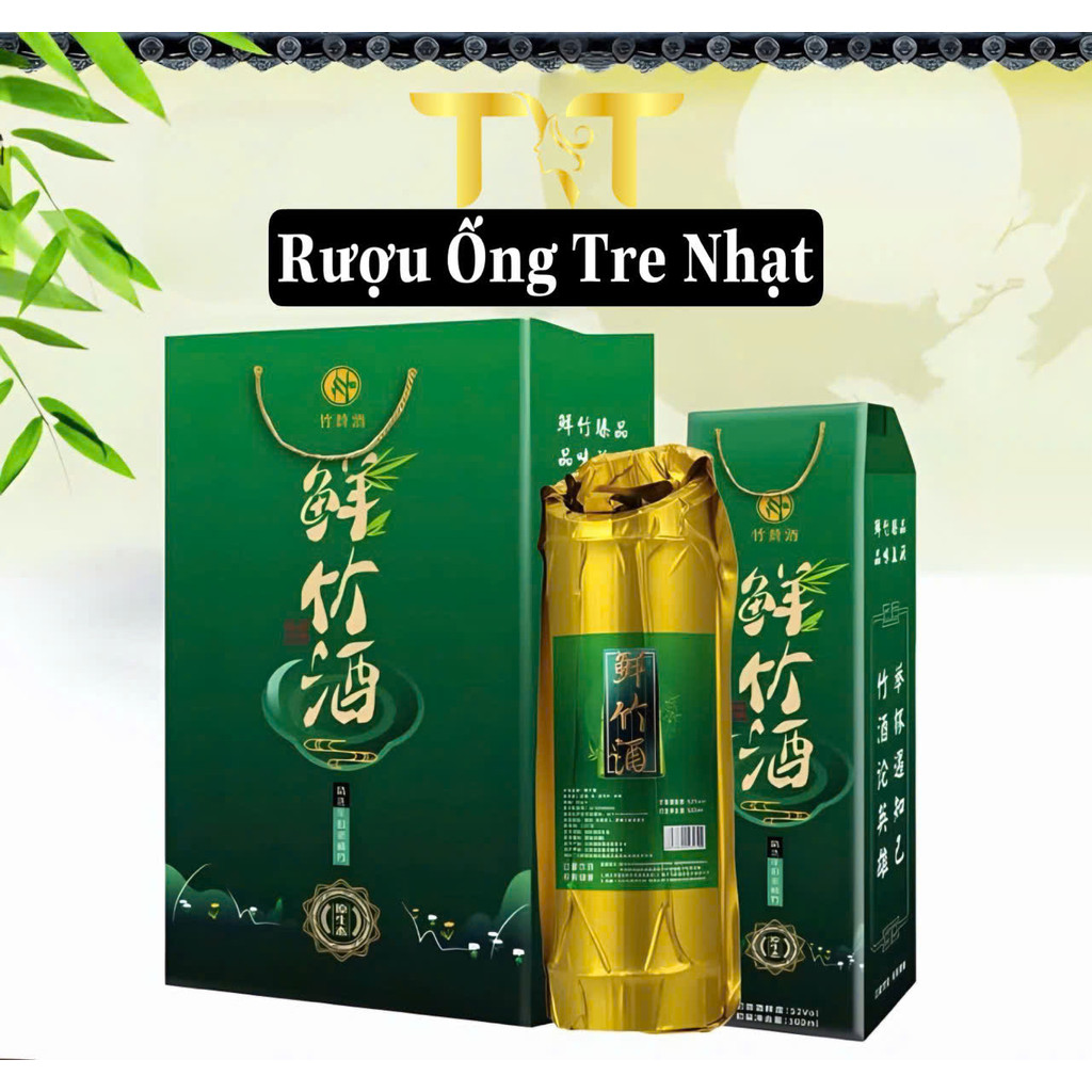 Rượu tre PHÚC KIẾN ống 500ml, Rượu ống tre TRUNG QUỐC (THÙNG CÓ 6 LỌ)