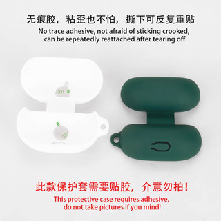 Cho SoundPEATS Air 5 Pro Vỏ Tai Nghe Silicon Màu Trơn Vỏ Mềm Tai Nghe Chống Sốc Vỏ Bảo Vệ Có Móc