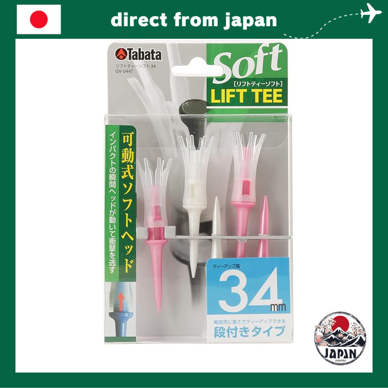 Tee Golf Tabata Lift Tee Soft Regular – Tee Nhựa Bậc Thang, Đầu Mềm (Bộ 5 Cây)