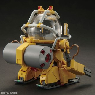Bandai Gundam Base Limited HG TOLRO-800 TOLRO-800 từ bộ mô hình Gundam Unicorn