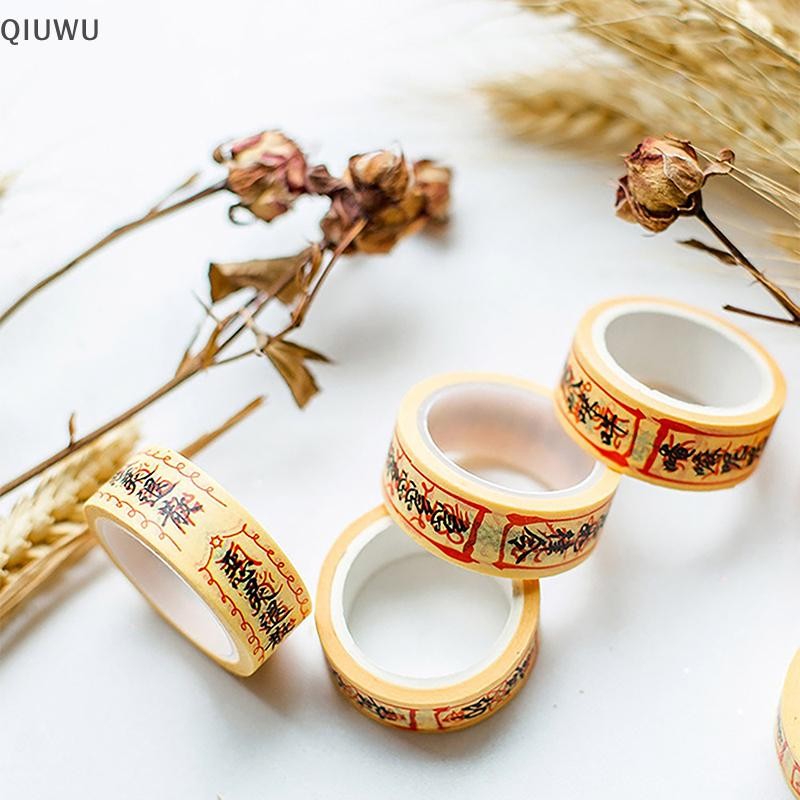 Qiuwu Sáng Tạo Cần Câu Rune Giấy Băng Tear Seal Trang Trí Băng Cane Sticker Đồ Thủ Công DIY Băng Washi Gói Quà Tạp Chí Vintage.