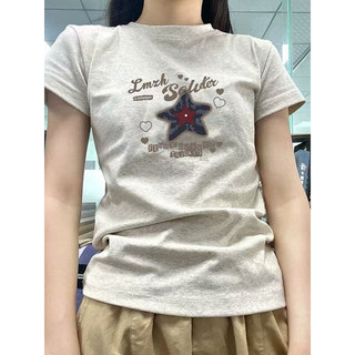 Áo Babybtee Kiểu Thun Nữ Cổ Tròn Xám Tiêu In Hình Dễ Thương