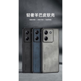 Ốp Da Trơn Sang Trọng Cho Xiaomi POCO M7 Pro POCO M7Pro 4G 5G 2025 Từ Tính Chống Sốc Matte Cứng PC Chống Sốc Ốp điện thoại