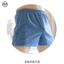 Phong cách Nhật Bản Muji Style / Quần short Cotton nam / Boxer dệt kim / Quần short dệt kim thông thường mùa hè