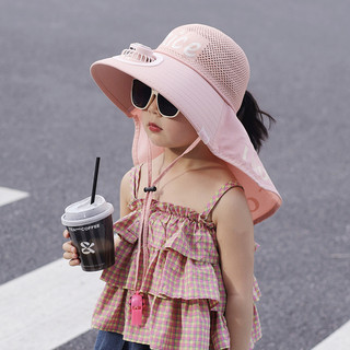 [Giảm giá hấp dẫn] Mũ quạt che nắng cho trẻ em, mũ bảo vệ nắng mùa hè cho bé trai, mũ che nắng cho bé gái với thiết kế chữ đẹp, mũ cape rộng vành ngoài trời 4.20 L3Z1