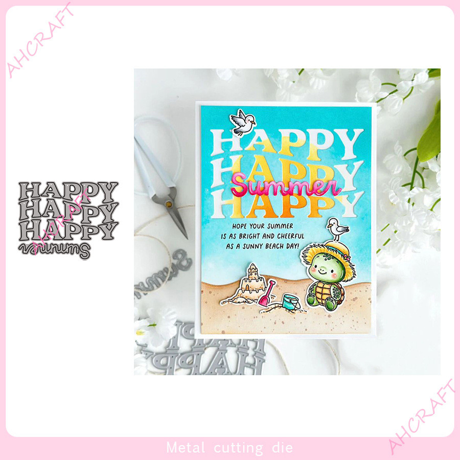 HAPPY Summer cắt chết DIY kim loại carbon thép khắc quá trình cắt dies dập nổi mẫu scrapbook trang trí