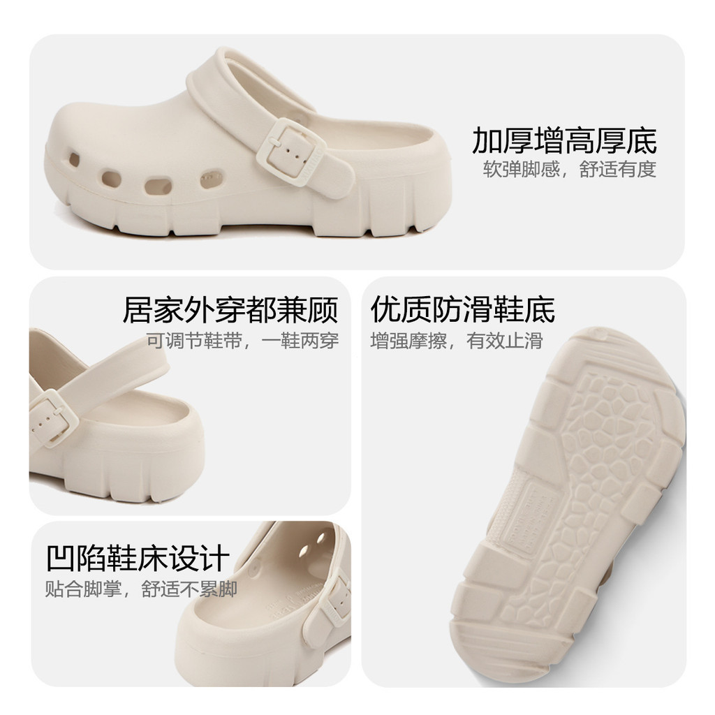 XIXITIAO Dép Màu Trơn Mùa Hè Ngoài Trời Birkenstock Baotou Nữ EVA Đế Mềm Thoải Mái