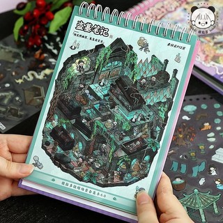 ENWEI 45 Cái [Sách sưu tập cảnh thu nhỏ 6.0 Series] Nhãn dán phong cảnh 3D Chất liệu chống thấm nước Phong cách hoạt hình Album ảnh Nhật ký Công cụ lập kế hoạch Trang trí Nhãn dán văn phòng phẩm