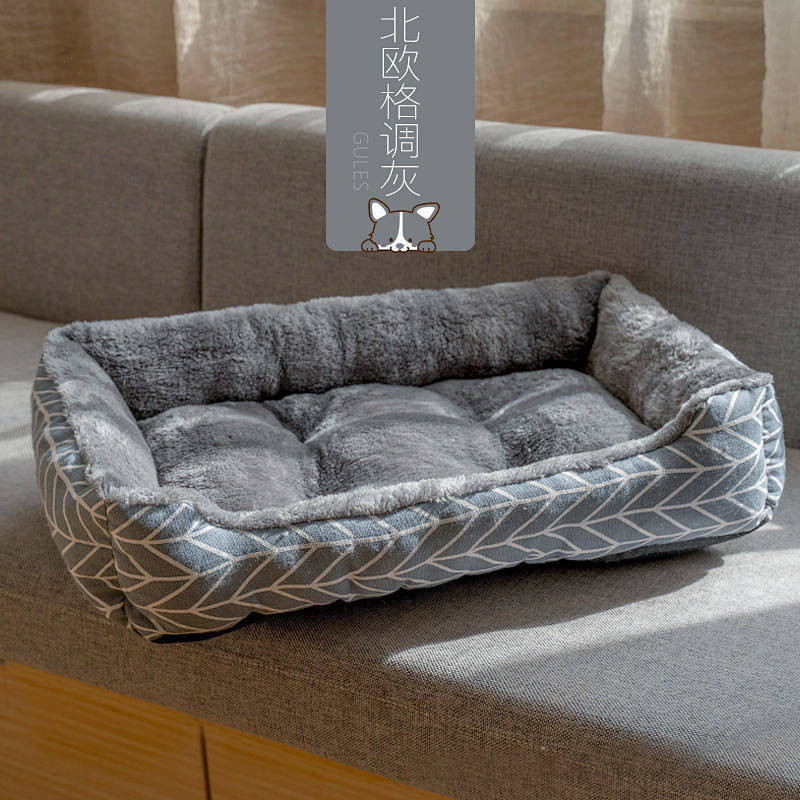 【Ready Stock】 Kennel Four Seasons Universal Cat Nest Winter Dog Kennel Winter Warm Small Large Dog Dog Bed Mat Pet Supplies Ha29