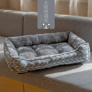 【Ready Stock】 Kennel Four Seasons Universal Cat Nest Winter Dog Kennel Winter Warm Small Large Dog Dog Bed Mat Pet Supplies Ha29