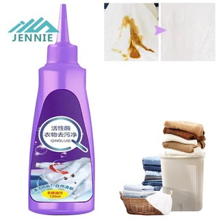 120 ML Chất tẩy vết bẩn giặt Clean Linen Active Enzyme Bột giặt Blossom [jennie1.vn]