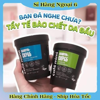 [DATE MỚI] Tẩy Da Chết Da Đầu Cafe MiMi 330G làm sạch da đầu, giảm dầu bết, dưỡng tóc của Nga -HÀNG CHÍNH HÃNG