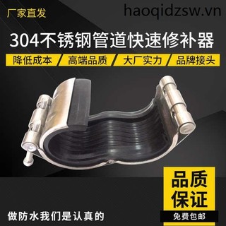 Thép không gỉ Ngày của Huff Lấy Sửa Chữa Kẹp Rò Rỉ Nước Kẹp Ống Nước Khớp Họng Vòng Vòng Ống Vòng Sửa Chữa Ống