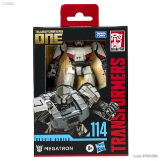 Bộ phim Hasbro Hasbro Transformers chính hãng Nguồn gốc phim Decepticons Megatron Mô hình đồ chơi Quà tặng sinh nhật cho bé trai