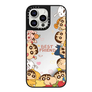 Bộ sưu tập gia đình Crayon Shin Chan Mirror Vỏ điện thoại cứng cho iPhone 17 Pro Max 16 Plus 15 14 13 12 11 Vỏ Acrylic phía sau chống sốc
