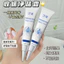 Phydroxygen Nhôm Zirconium Làm Sạch Mùi Kem Khử Mùi Tươi Nách Mùi Khử Mùi Khô Lâu Trôi Khử Mùi Hương Thơm Nhẹ Khử Mùi JP58