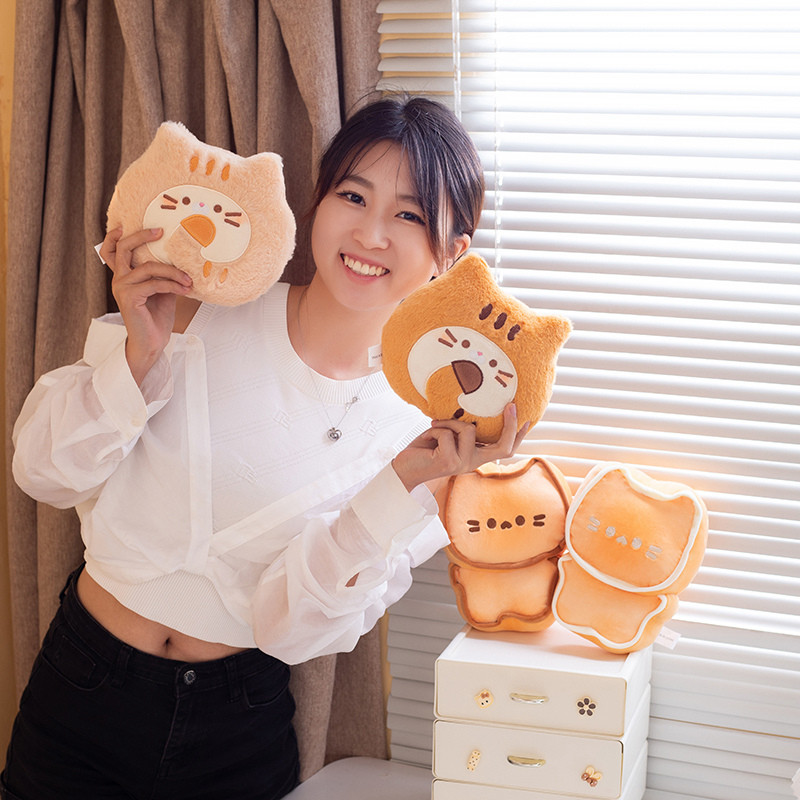 Mèo Bơ Sang Trọng Đồ Chơi Mèo Bánh Quy Mèo Con Bánh Sang Trọng Búp Bê Sáng Tạo Mèo Và Bánh Quy 2 Trong 1 Đồ Chơi Nhồi Bông Trang Trí Phòng Ngủ Nhà Mềm Mại Đồ Chơi Trao Đổi Quà Tặng Sinh Nhật Quà Tặng Giáng Sinh