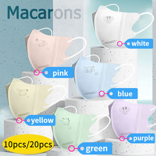 Mặt nạ dành cho người lớn Macaroon màu 3d được đóng gói riêng 30 chiếc Mặt nạ nữ thời trang chất lượng cao Mặt nạ 3d dành cho nam và nữ vào mùa hè.