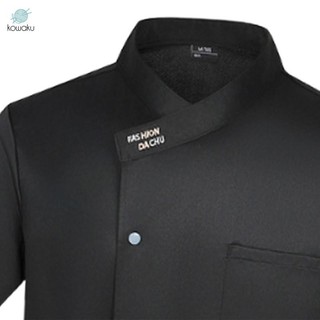 Áo khoác đầu bếp Áo khoác mùa hè Nút chụp bảo hộ lao động cho khách sạn Phục vụ nhà bếp