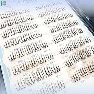 C Curl Lông mi giả có thể tái sử dụng dày đặc Lông mi nhân tạo mềm mại hoàn hảo cho bé gái Trang điểm mắt ngủ