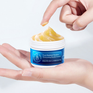 ✨Hih Vaseline Kem Đôi Dưỡng Ẩm Thực Cải Thiện Da Khô Dưỡng Ẩm Dưỡng Ẩm Chống Đông Kem Chăm Sóc Toàn Thân 25.4.7