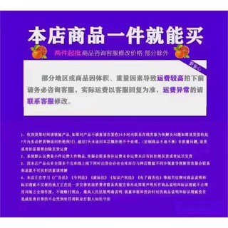 Renhe Ingenuity Anti-Hand Perspirant Foot Perspirant Khử Mùi Cơ Thể Sữa Dưỡng20250520H HH