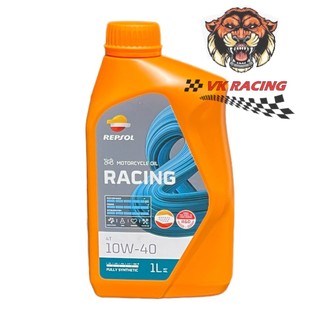 Nhớt repsol racing 10w40 1L - xe số - xe côn - xe pkl