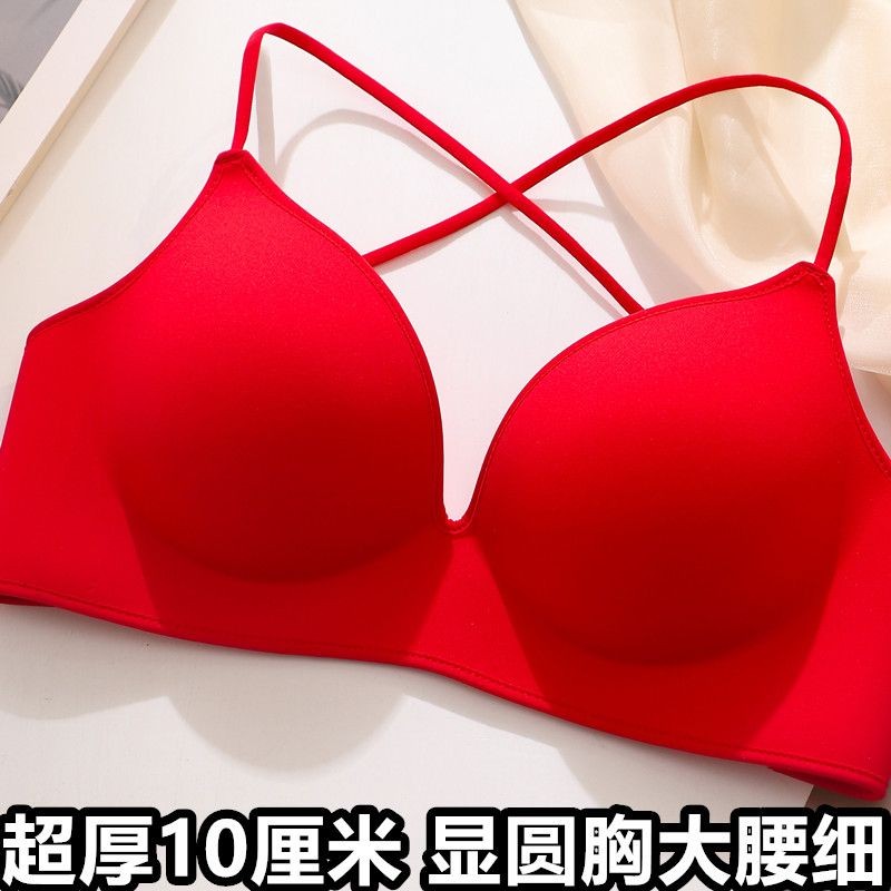 Quần lót nữ dày hơn 10 cm ngực dày thu thập một mảnh áo ngực không dấu