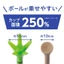 Tee Golf DAIYA TE-448 – Tee Điều Chỉnh Độ Cao Có Vạch Chia, Nhựa Polyethylene Bền Bỉ