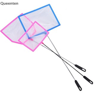 Queenten Thiết Thực Lưới Đánh Cá Ngoài Trời Hoặc Bể Cá Phụ Kiện Bắt QT