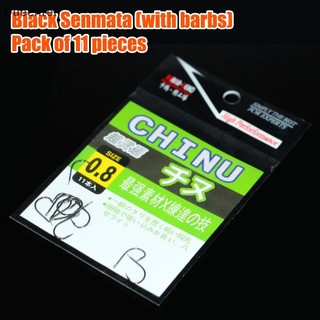 Queenten Strength Rộng Siêu Nhẹ Móc Finesse Quay Móc Cho Bass Cá QT