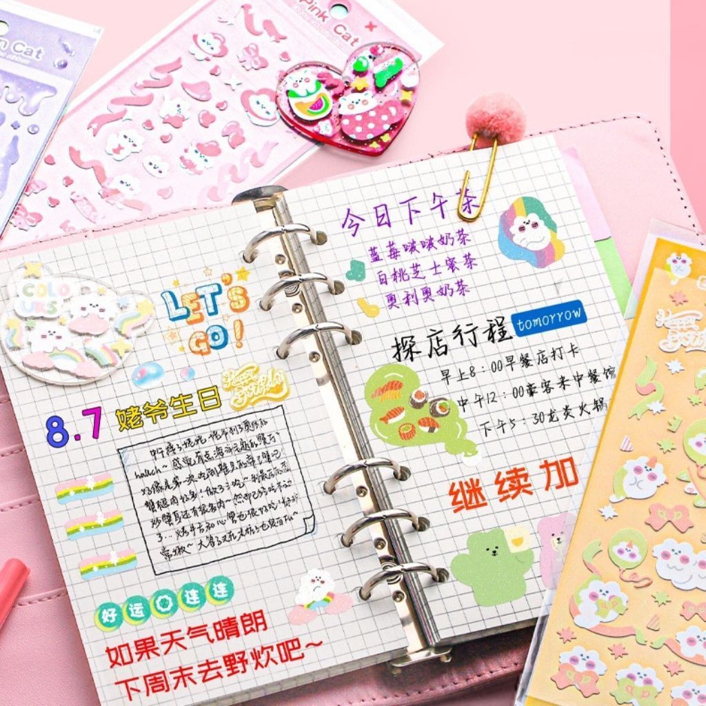 Combo 100 tấm sticker KHÔNG TRÙNG lấp lánh trang trí 12*4cm