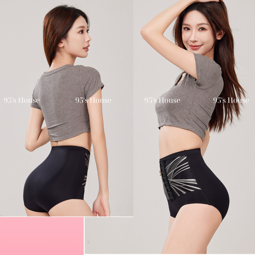 Quần Gen Bụng Định Hình Su Đúc Móc Cài Điều Chỉnh Co Giãn Không Lộ Viền QG18-1